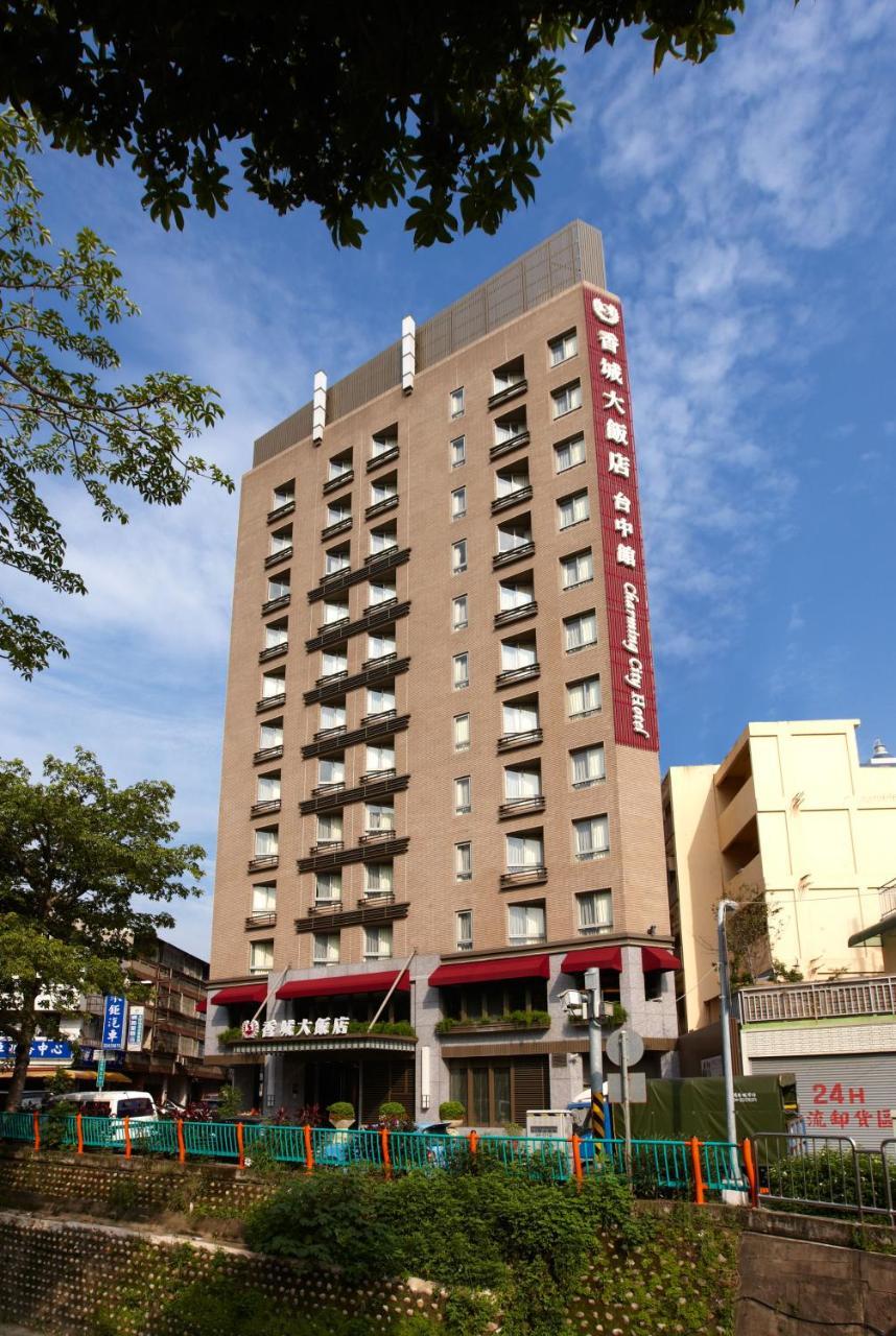 Taichung Charming City Hotel Экстерьер фото